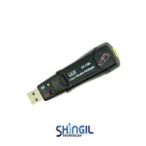 CEM DT-178A 진동 데이터로거(USB)