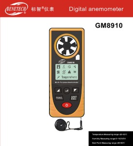 BENETECH 다목적 풍속계 GM-8910